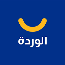Customer Name